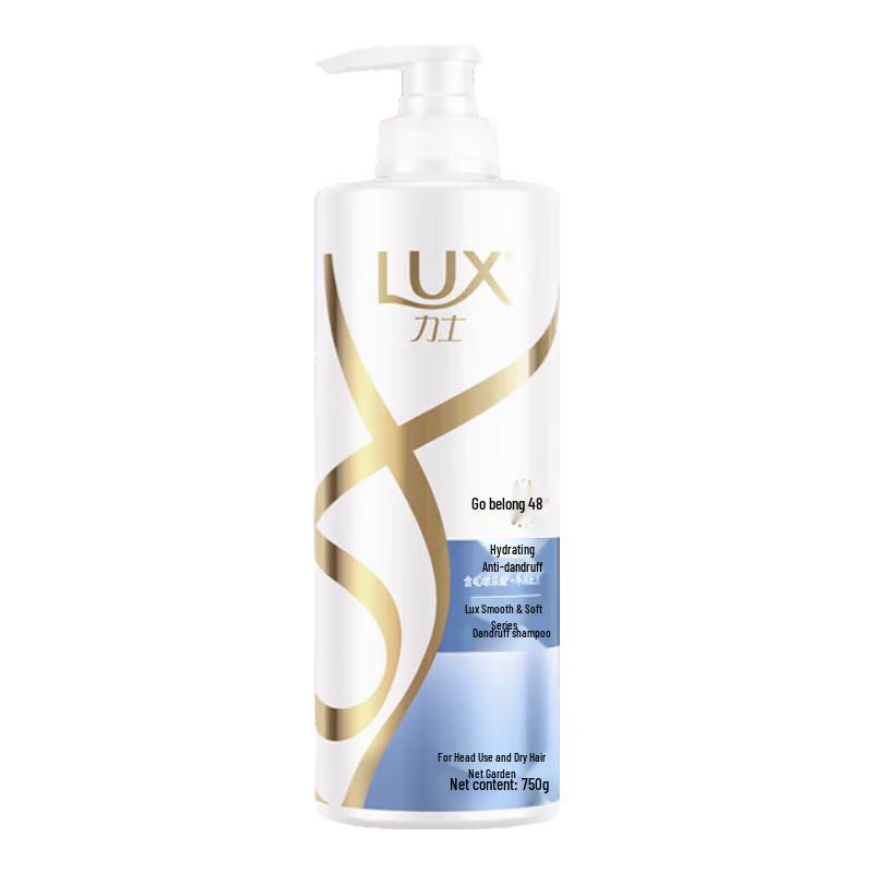 

LUX Anti-Dandruff Silky Smooth Shampoo