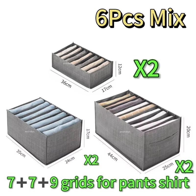 Organizer for Drawer Clothes Organizer Pants Jeans Storage Box Cabinet Drawer Organizer Underwear Socks T-Shirt Wardrobe Storage