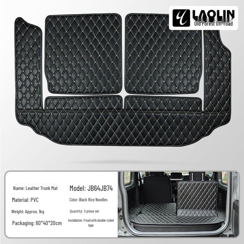 2019-2026 Jimny JB74 Leather Trunk Mat JB64-JB74