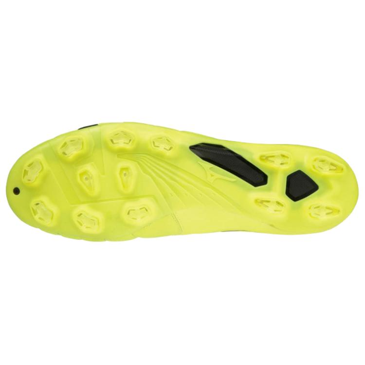 Mizuno Basara Japan Comfortable Versatile Durable Soccer Shoes Unisex Soccer Shoes Yellow P1GA229909