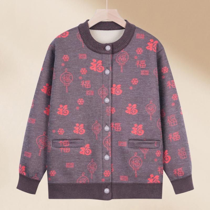 Medium-sized elderly women's clothing Winter clothing Fleece thickened short coat Short mother knitted sweater Grandma cardigan sweater