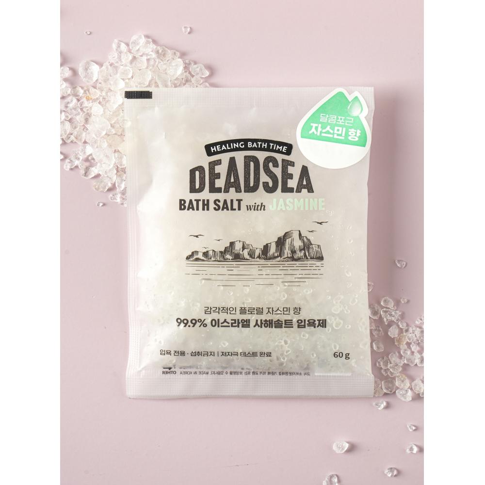 

Daiso Israel Dead Sea Salt Bath Salt 60 G Jasmine fraGrance