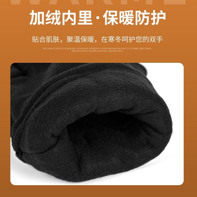 Full Finger Windproof Warm Gloves For Men Women Outdoor Cycling Hiking Winter Sports