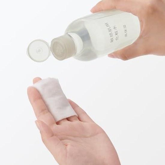 Muji Lotion Sensitive Skin High Moisture 300mL