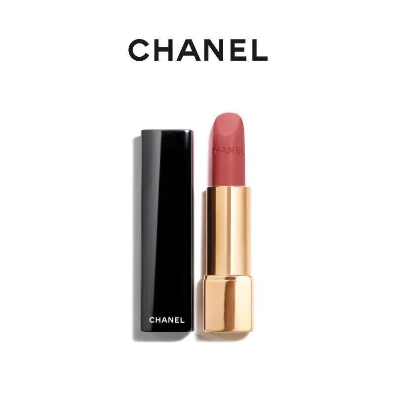 SLEK PRO Velvet Lipstick
