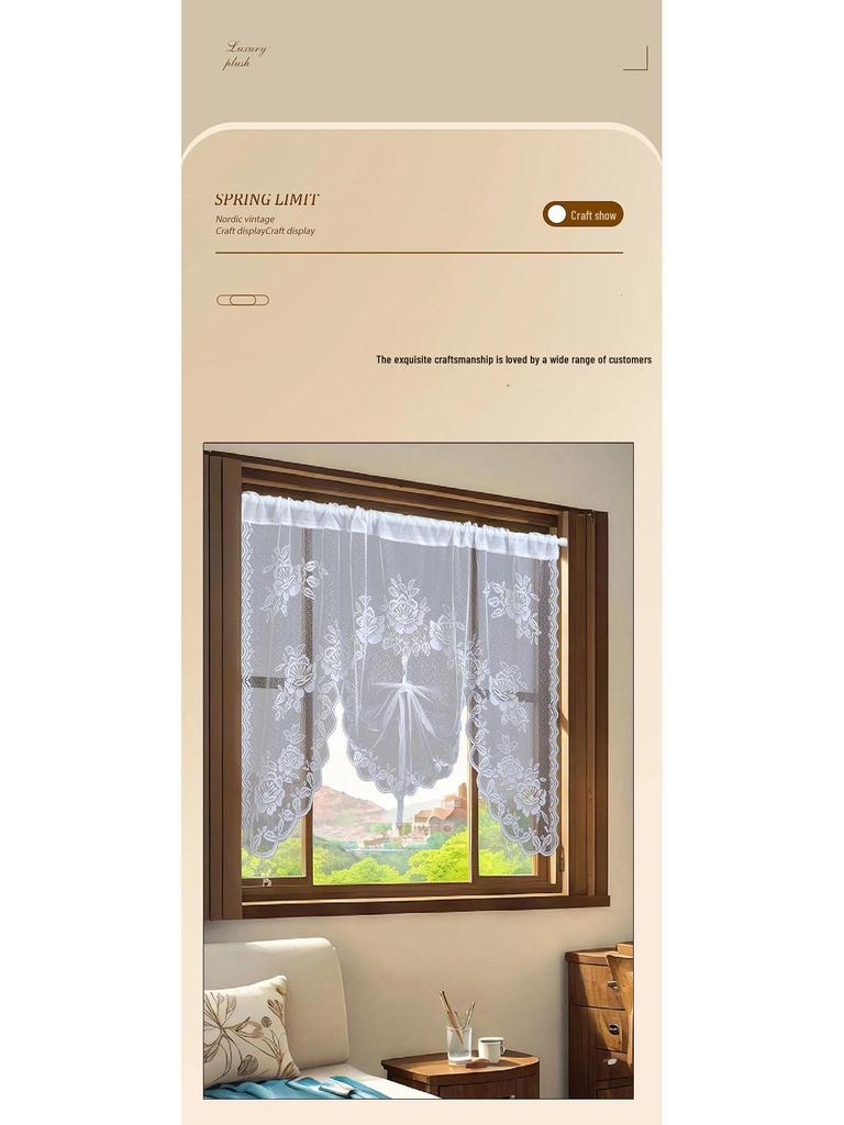 American White Double Layer Insulated Yarn Lace Room Divider Curtain for Bedroom or Kitchen