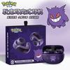 Pokemon Gengar Anime Ear clip type Bluetooth Wireless Headset Gaming stereo sports headphones Tall Endurance Gifts In Stock