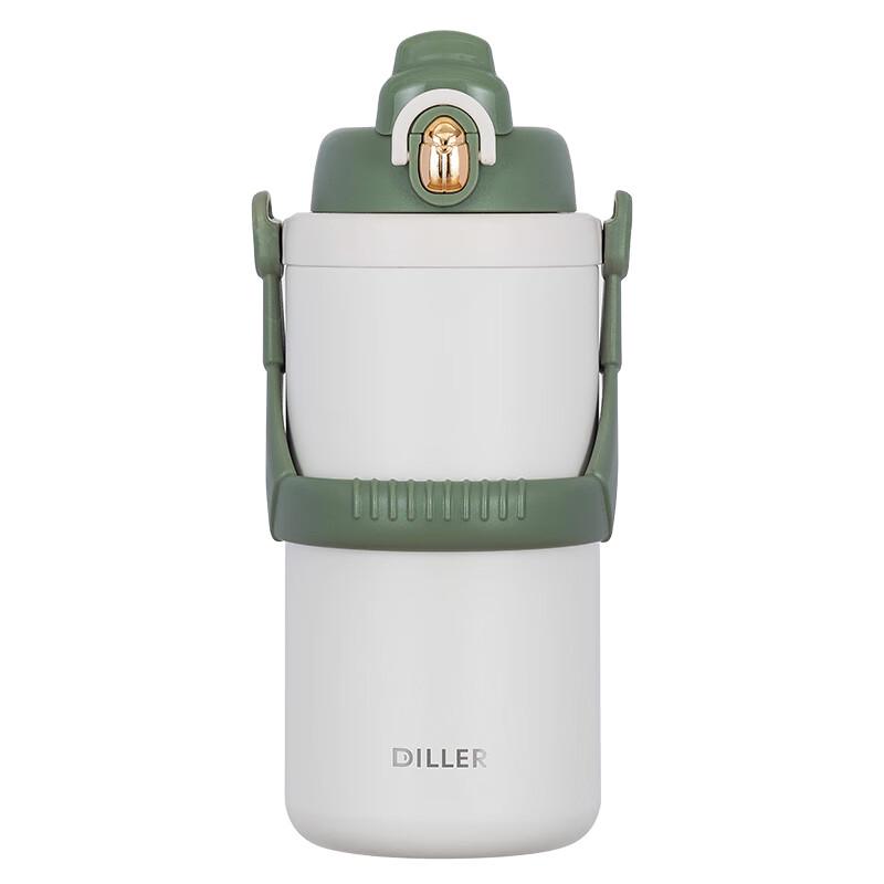 Dilebell Insulated 316 Stainless Steel Water Bottle