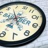 Santel Reversible Wall Clock BARBER Diameter 320 x 40mm Japanese-made SQ08-BK Black,