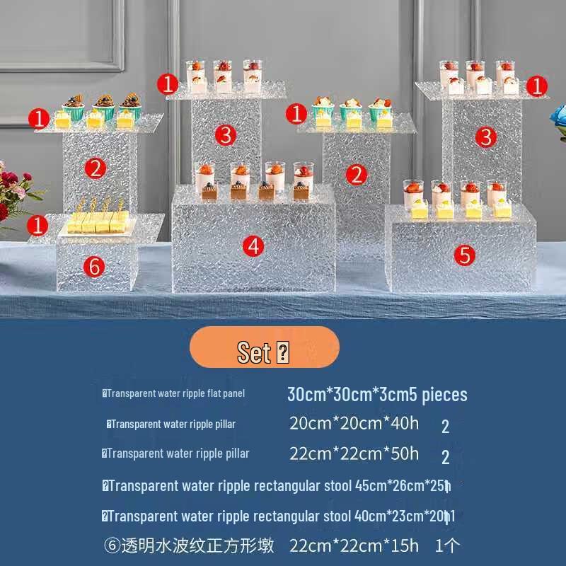 Acrylic Water Ripple Dessert Display Stand