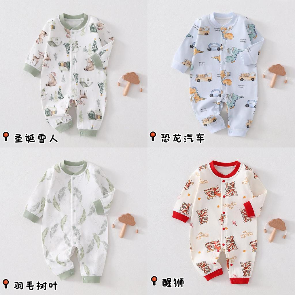Baby Cotton Footed Romper With Long Sleeves For Newborns And Infants