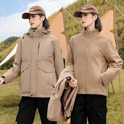 Veste homme et femme trois-en-un ensemble deux pièces amovible, veste en coton légère et coupe-vent pour l'alpinisme en extérieur