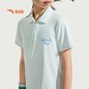 Anta Kids' Girls' 2025 Summer Breathable Cool-Feel Sport Set