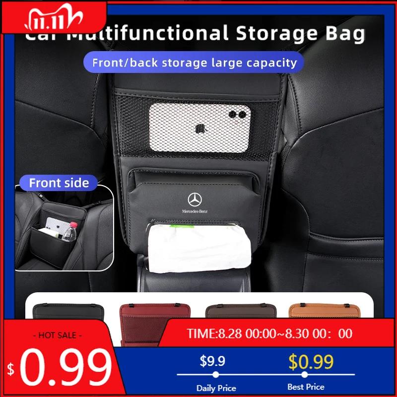 GLC GLB Leather Car Seat Center Console Hanging Storage Bag Pocket For Benz W202 W212 W126 W140 W168 W177 CLS GLE GLC GLS CLA