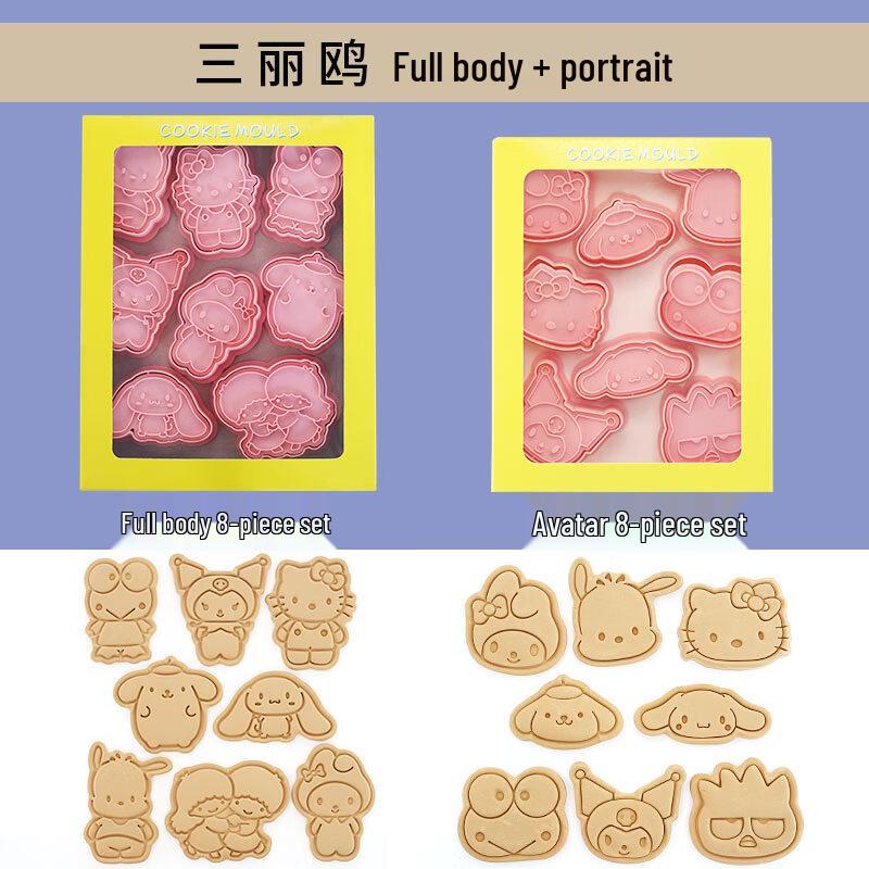 

Набор форм для печенья и лунных пряников Sanrio Hello Kitty