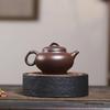 Chinese Yixing Purple Clay Teapot Handmade Bamboo Leaf Tea Pot Tradition Beauty Kettle Household Teaware Zisha Tea Set 180ml