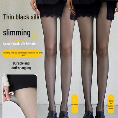 Black Silk Ultra-Thin Anti-Snag Pantyhose for Women