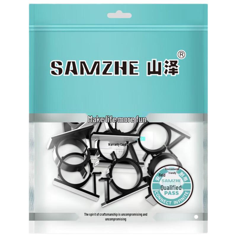 

Shanze Adjustable Adhesive Cable Clips