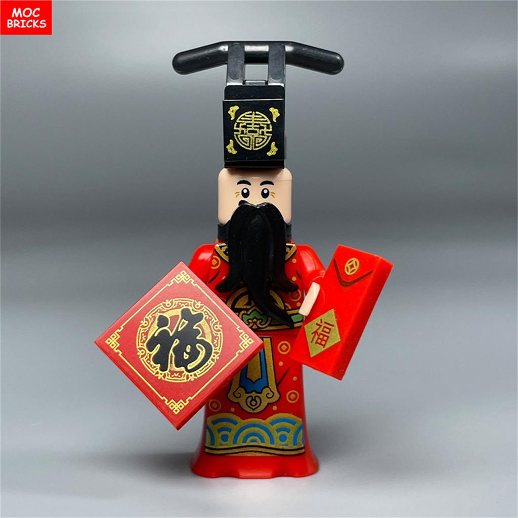 MOC Bricks Chinese Dragon New Year Gift God Of Wealth 4cm Figure Educationlal Building Blocks Kids Toys