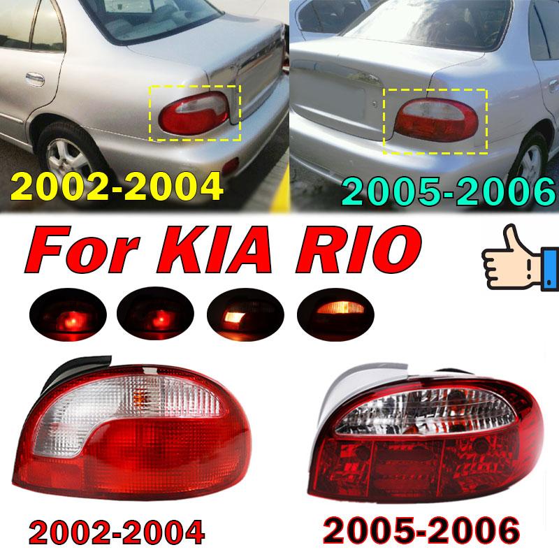 Car Accessories For KIA RIO 2002 2003 2004 2005 2006 Rear Tail Light Signa Lamp Warning Brake Signal Lamp Car Taillight Assembly