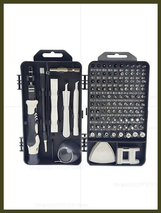 

115 in 1 Multi-Functional Screwdriver Set Precision Repair Tools for Computers Smartphones Electronics Household DIY Projects чёрный