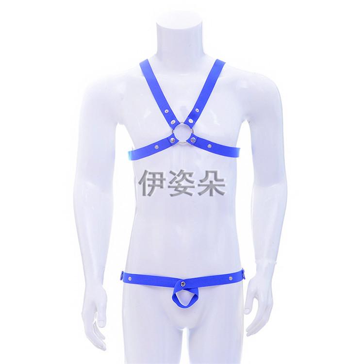 Men's Sex Underwear Men's Split Sex Thong Bondage Suit