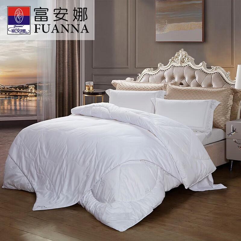FUANNA Miss Silk & Australian Wool Four Seasons 2-in-1 Quilt