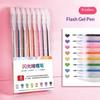 New 8/12/18 Colors Glitter Gel Pen 1.2mm Metal Glitter Color Ballpoint Pen Paper Cardstock Diary Cute Drawing DIY Art