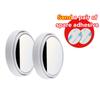 Car Small Round Mirrors Blind Spot Rear View Mirror Auxiliary Reversing Parking Convex Mirror 360 Degree Adjustable