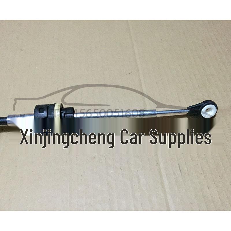 Volkswagen Lavida 1.6 Shift Cable - Model 180711265