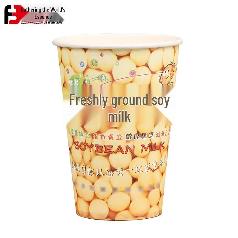 Jihuashe 12oz Disposable Paper Cups