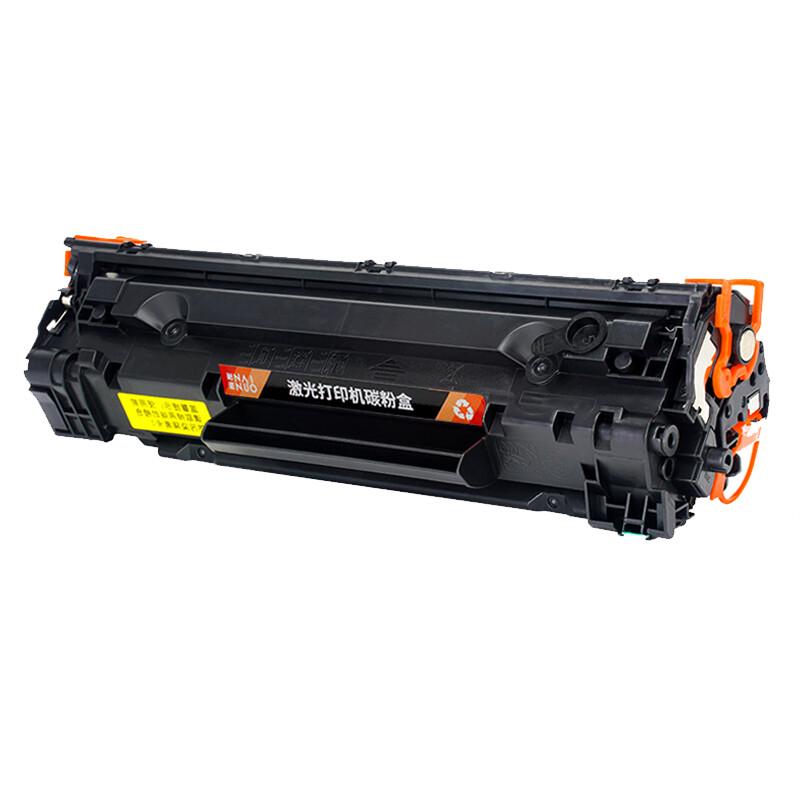 Nainuo Compatible Toner Cartridge for HP CB436A