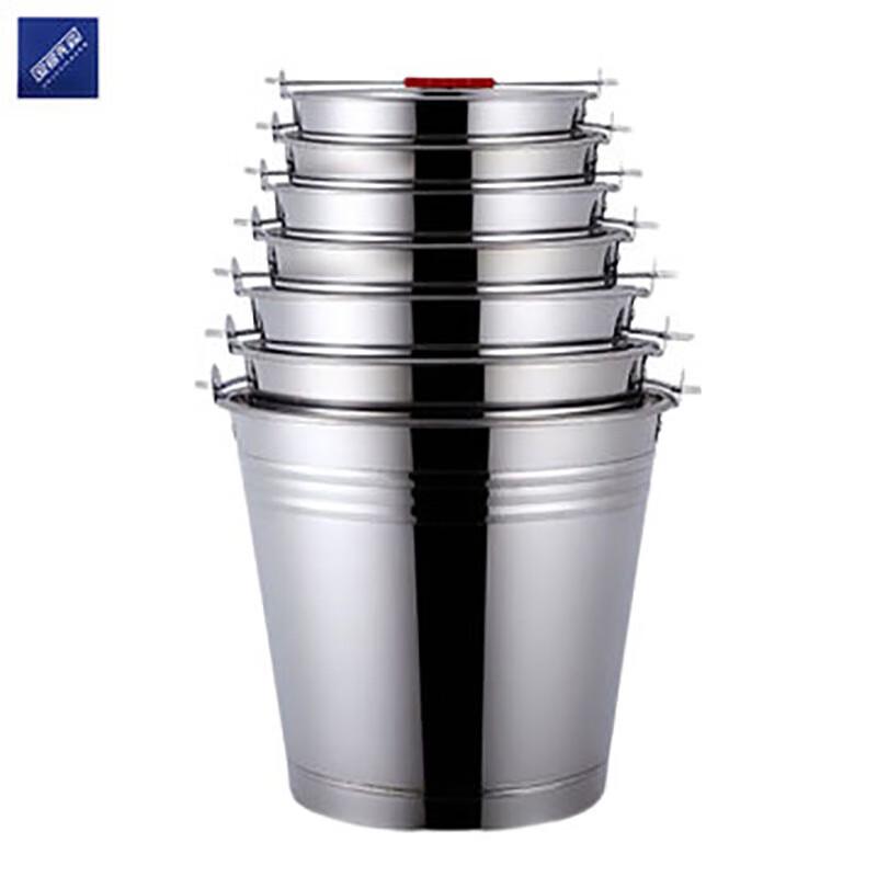 Thickened Stainless Steel Portable Water Bucket