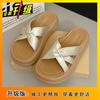 Sandals with skirts are beautiful and cool slippers for women's 2025 summer new French platform slippers for women's summer wear