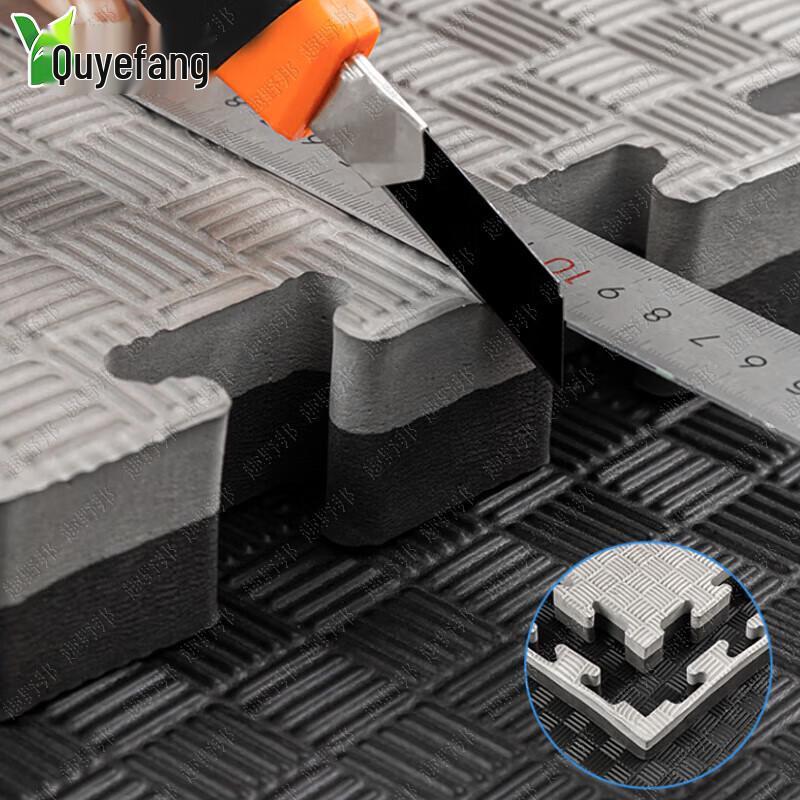 Taekwondo Interlocking Foam Mat