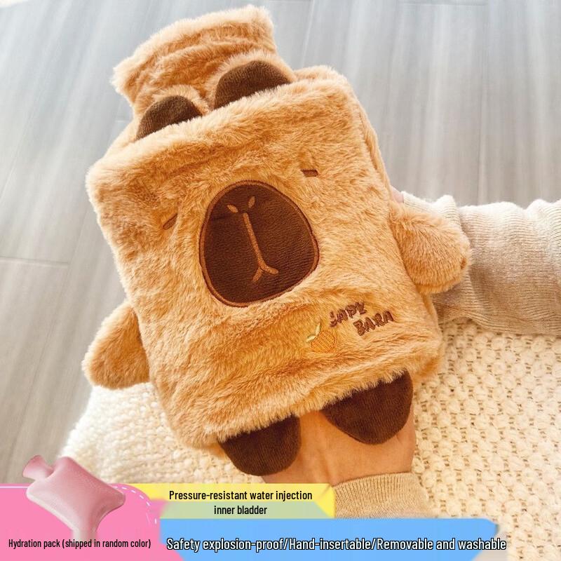 Fumaide Plush Cartoon Hot Water Bottle
