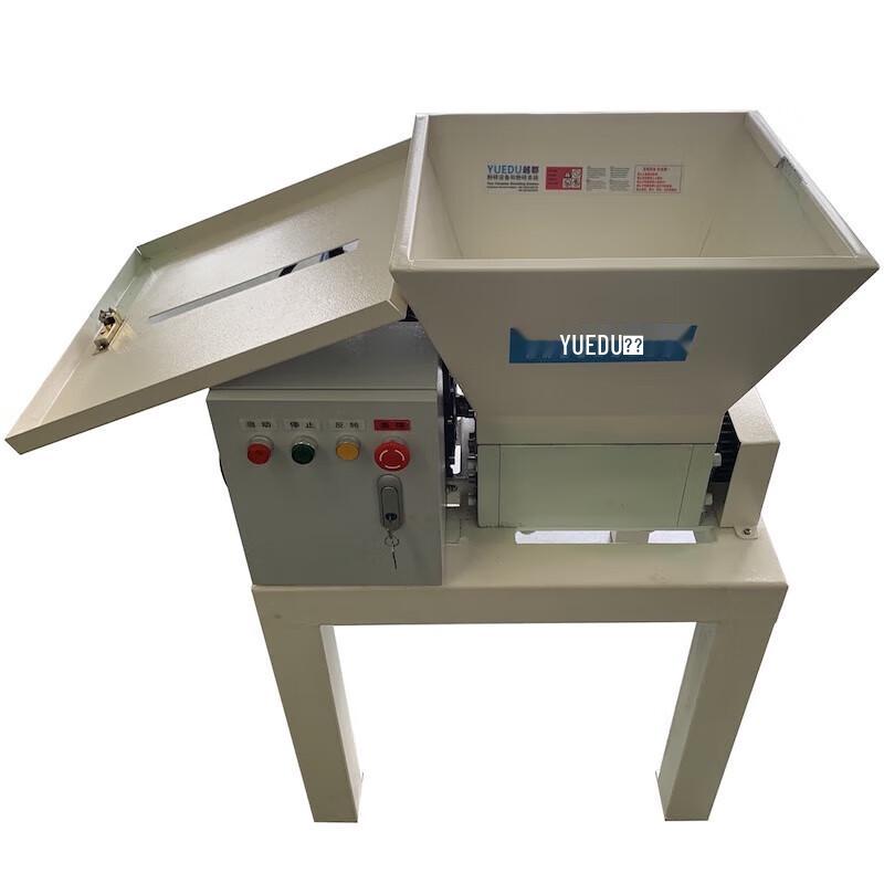 YUEDU YD-PSJ300ES Industrial Dual-Axis Shredder CN plug (adapter included)