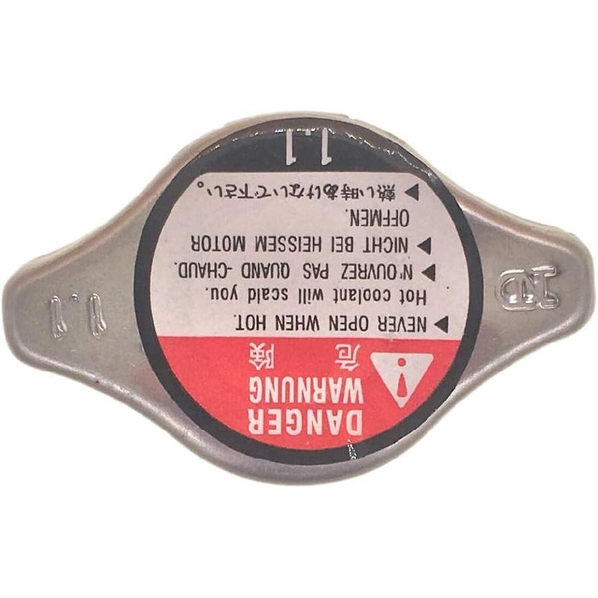 Radiator Cap 19045-PAA-A01 19045PAAA01 Compatible With 1994-2006 Accord 1992-