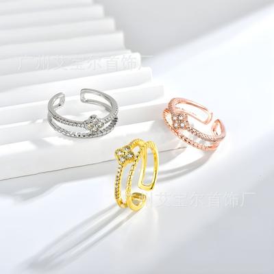 New Four-Leaf Clover Ring Fashion Simple Zirconia Double-Layered Finger Ring Opening Adjustable Women's Ring