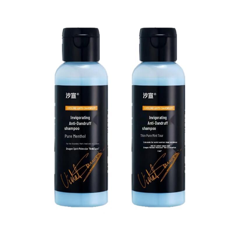 Vidal Sassoon Refreshing Anti-Dandruff Shampoo