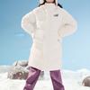 PUMA Korean Style Down Jacket Kids' 353425107206-10301