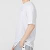 PUMA Ess+ Relaxed T-Shirt 'White' Men's 849529-02