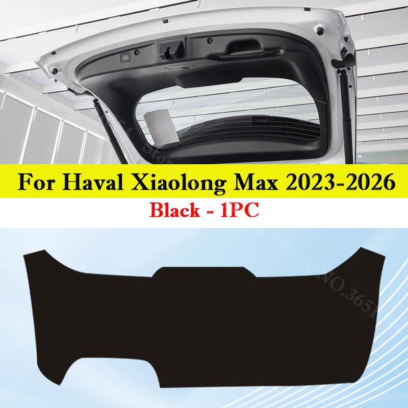 For Haval Xiaolong Max 2026-2026 Car Trunk Door Anti Kick Pad Tailgate Protection Mat Cargo Liner Interior Decor Accessories