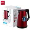 Deli 0767 1.5L Stainless Steel Insulated Hot Water Kettle