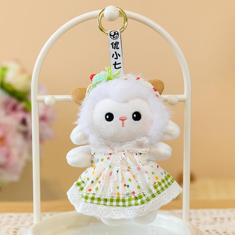 Cute Sheep Plush Keychain With Cartoon Design For Bag Decoration And Gifts