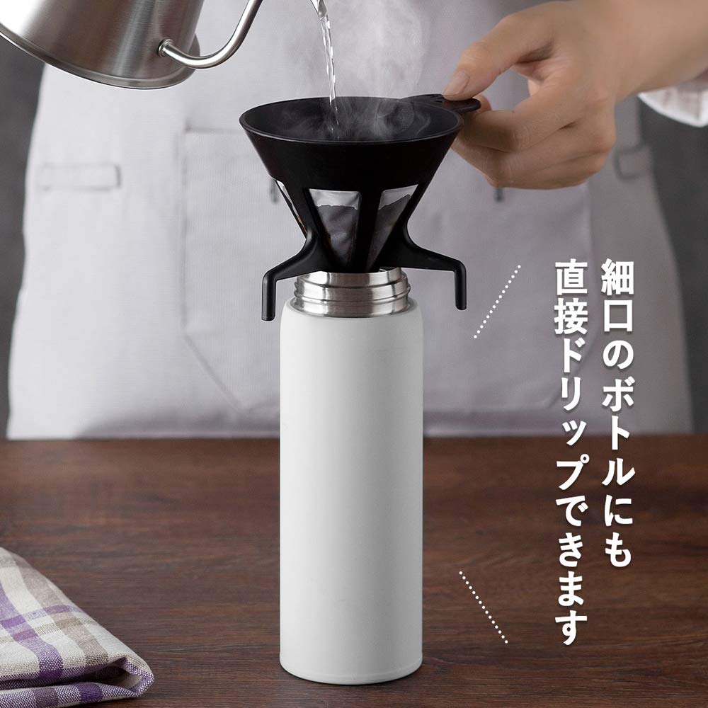 KOGU Shimomura Kihan Kaffeetropfer, Filterlos [Hergestellt in Japan], Harz, Fassungsvermögen 1-4 Tassen, Kein Filter erforderlich, Waschbar, Umweltfreundlich, Outdoor, 42987,