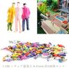LIKENNY Scene Collection Human Diorama Painted 100 Set for Miniature Train DIY Garden Micro Landscape Decorations Figures, Figures, Models, 1150