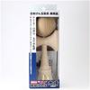 Taisei Kendama, Yamagata Workshop, Recommended by the Japan Kendama Association, Made in Japan, Includes Spare String, Welfare (Wood)