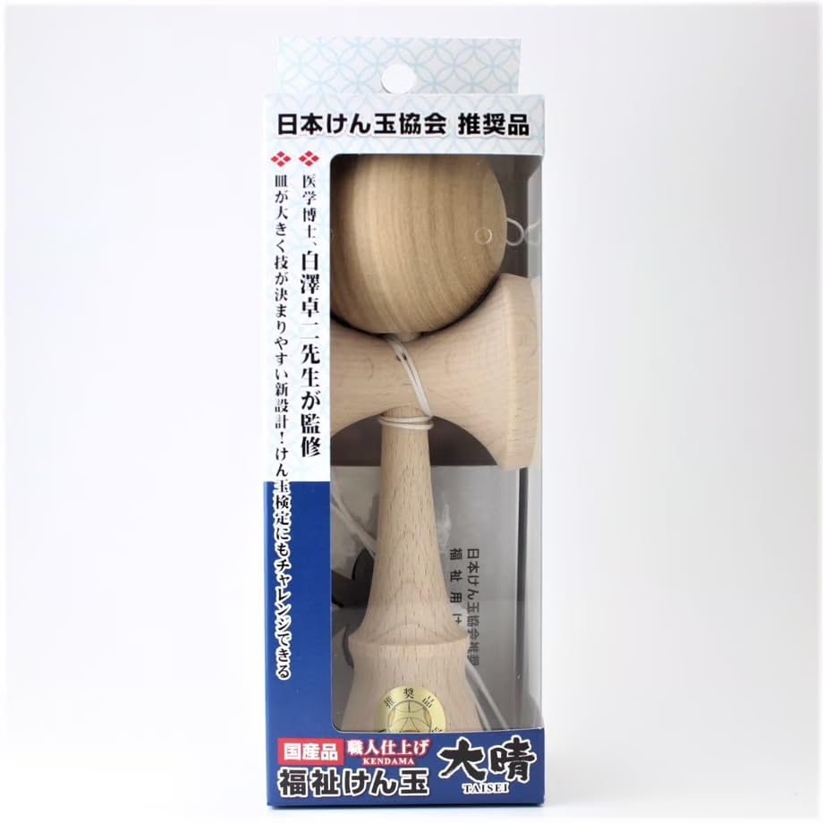 Taisei Kendama, Yamagata Workshop, Recommended by the Japan Kendama Association, Made in Japan, Includes Spare String, Welfare (Wood)
