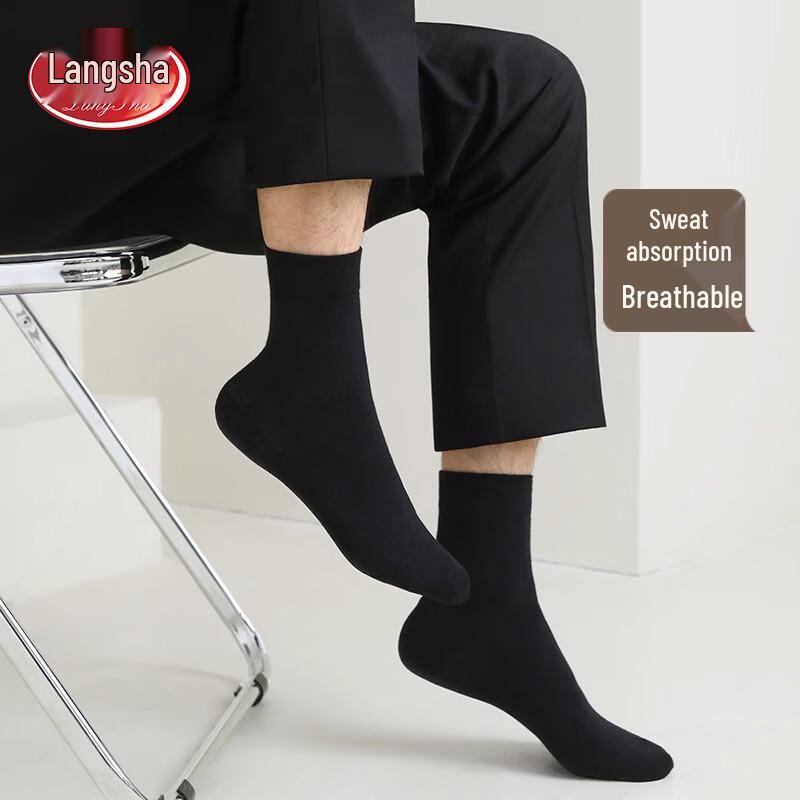 LangSha Men's Antibacterial Business Mid-Calf Socks - 5 Pairs Mixed Colors